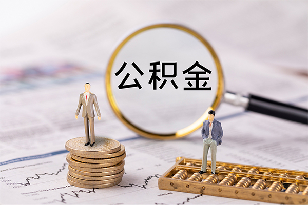 成都12民间借贷-成都12短借公证-成都12私借空放短借
