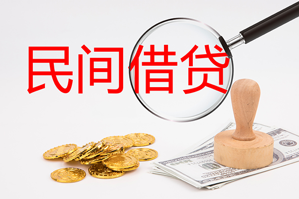 成都12小额信用贷款-成都12短期空放-成都12地区公积金信用贷款
