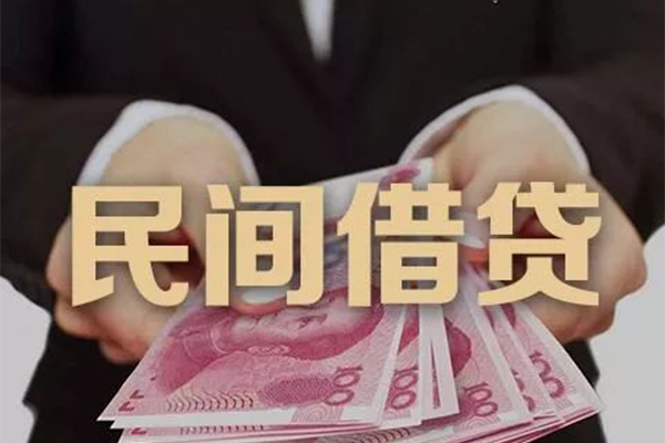成都12贷款公司电话号码