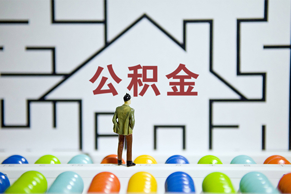 成都12小额贷款地址