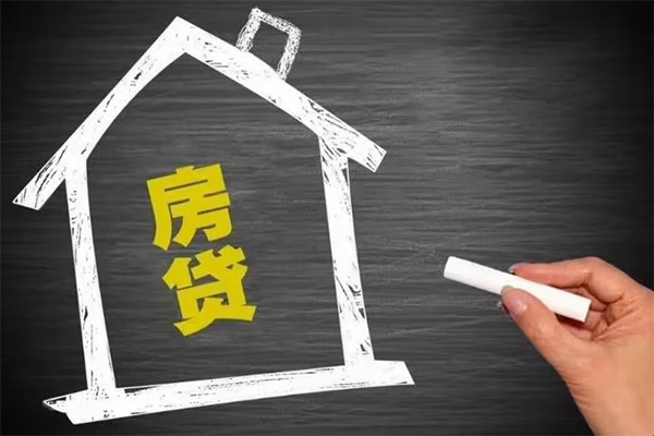 成都12身份证贷款在线-成都12小额贷款地址-成都12短借