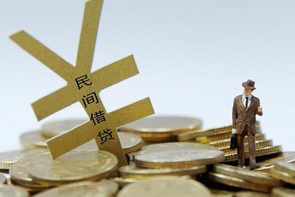 成都12民间大额借贷-成都12个人贷款额-成都12身份证应急贷款