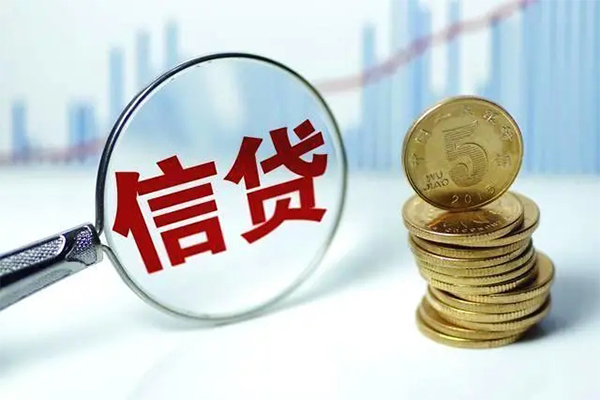 成都12空放贷款当天下款