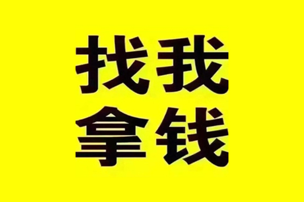 成都12短期空放