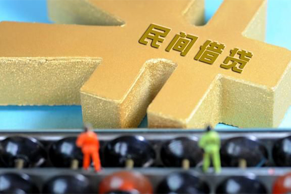 成都12小额贷款官网-成都12私人借钱短借微信号-成都12个人短借