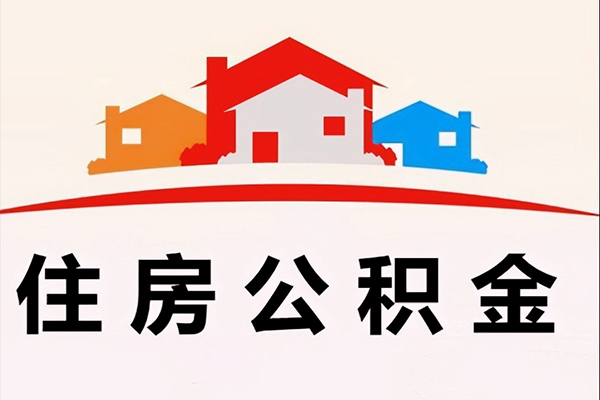 成都12个人借贷放款-成都12快速借私借-成都12贷款信用贷款