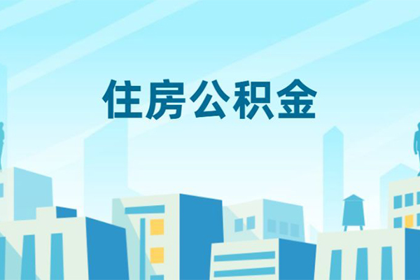 成都12私人借贷