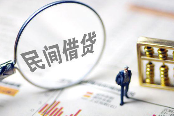 成都12空放贷款