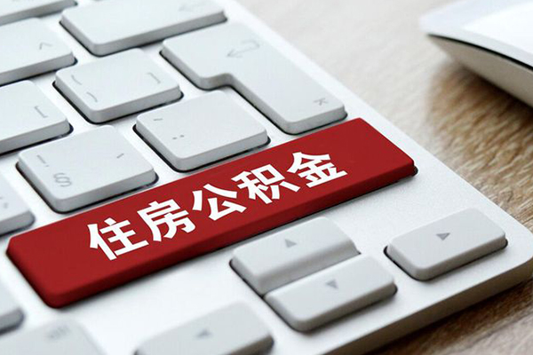 成都12身份证借私借-成都12贷款包过当天放款-成都12短借短拆