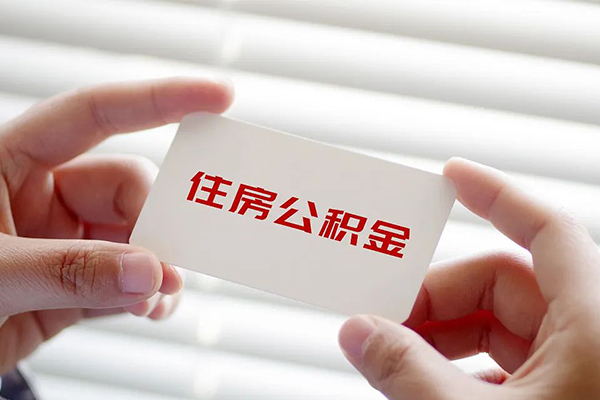 成都12贷款当天放款-成都12全天候办理借款-成都12私借空放不考察