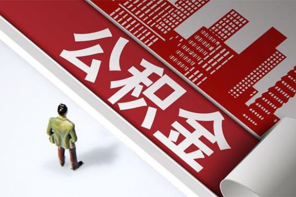成都12空放借钱-成都12民间借贷款-成都12个人借贷私借