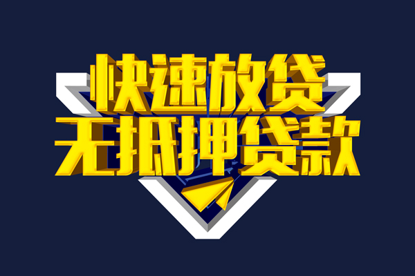 成都12私人空放联系方式
