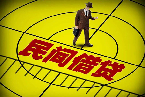 成都12个人私借-成都12身份证借私借-成都12短借私借空放