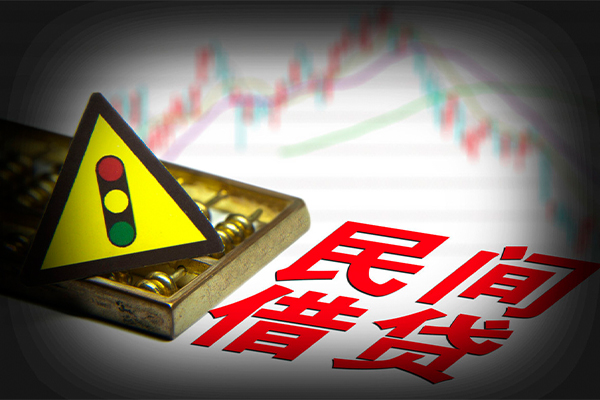成都12短借私人-成都12私人借钱短借微信号-成都12私人借贷平台