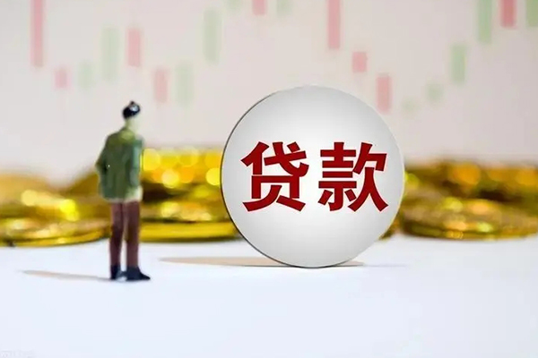 成都12民间小额借贷