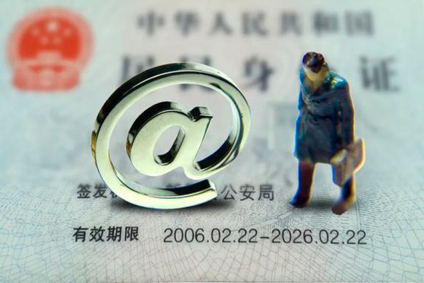 成都12私人贷款小额贷款-成都12无抵押个人贷款-成都12私借空放直接上门