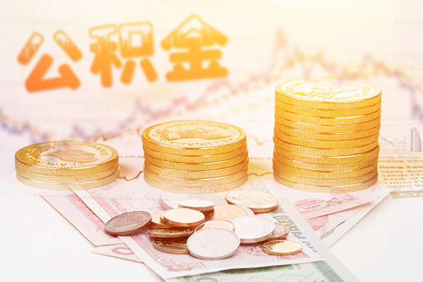 成都12急用钱找我-成都12私借空放短借-成都12无抵押贷款