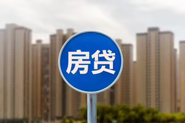 成都12贷款只要身份证贷款-成都12应急贷款-成都12全天候办理借款