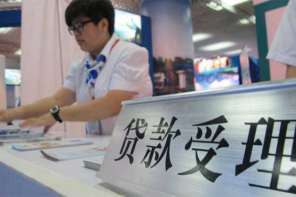 成都12哪里可以小额贷款-成都12哪里有私人借贷-成都12民间借贷私人放款