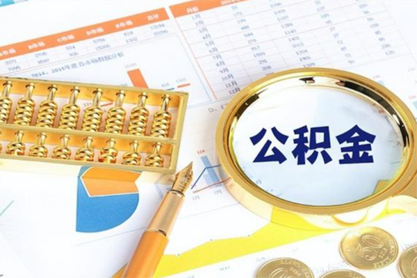 成都12靠谱个人借钱-成都12有没有私人放款的-成都12民间借贷无视黑白