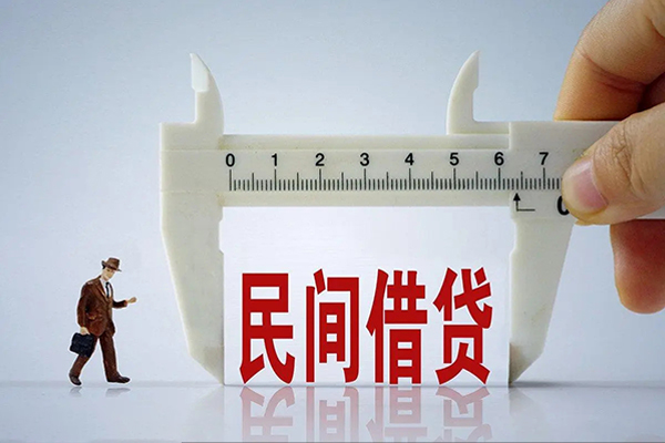 成都12做生意贷款-成都12民间私借-成都12民间小额借贷