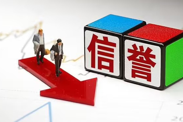 成都12个人小额贷款-成都12个人信用贷款-成都12小额信用贷款