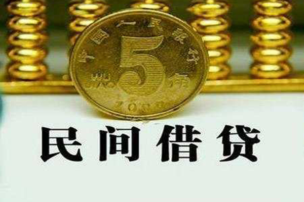 成都12社保信用贷款-成都12民间私借-成都12私借空放短借