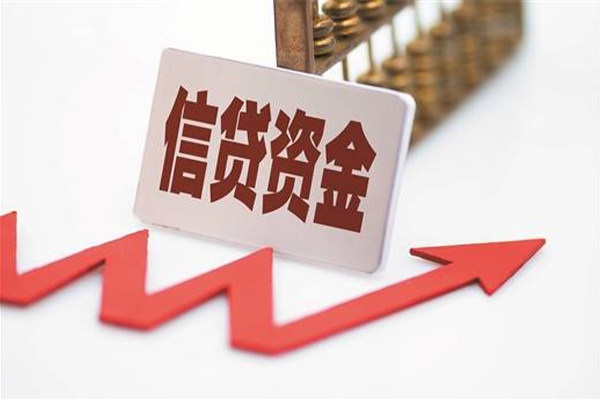 成都12私借空放不考察-成都12民间短借-成都12私人借贷