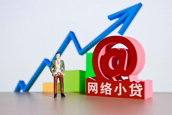成都12身份证借私借-成都12个人借贷平台-成都12个人放贷