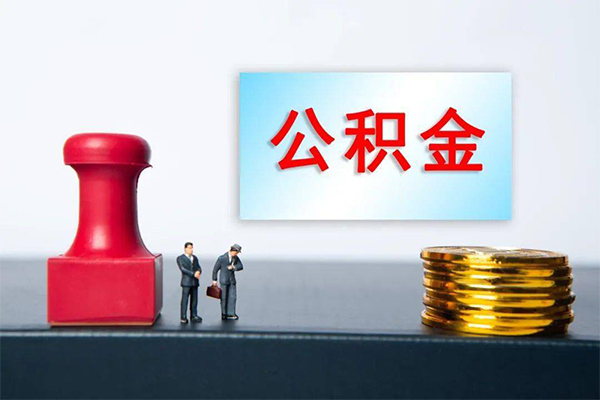 成都12无抵押小额贷款-成都12民间贷款-成都12社保信用贷款