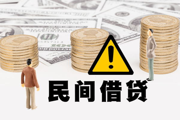 成都12社保信用贷款-成都12正规个人借贷-成都12用身份证借私借