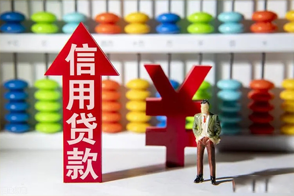 成都12哪有民间借贷-成都12应急贷款-成都12小额贷款当天放款