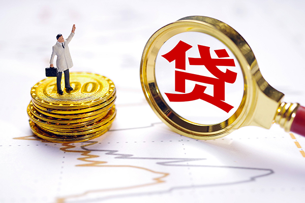 成都12短借当天借钱