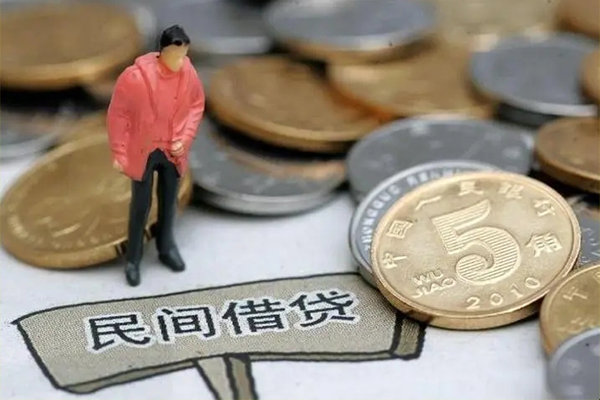 成都12私人私借-成都12民间贷款-成都12无抵押私借空放
