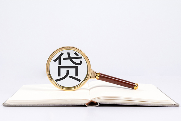 成都12个人上门小额贷款