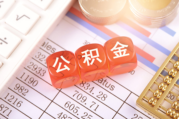 成都12哪里可以民间借贷