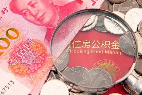 成都12大额短借-成都12小额空放-成都12哪有民间借贷