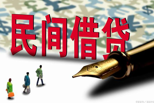 成都12信用贷款-成都12个人私借-成都12个人信用贷款
