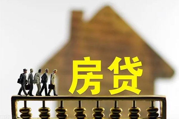 成都12贷款信用贷款